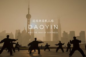 Daoyin