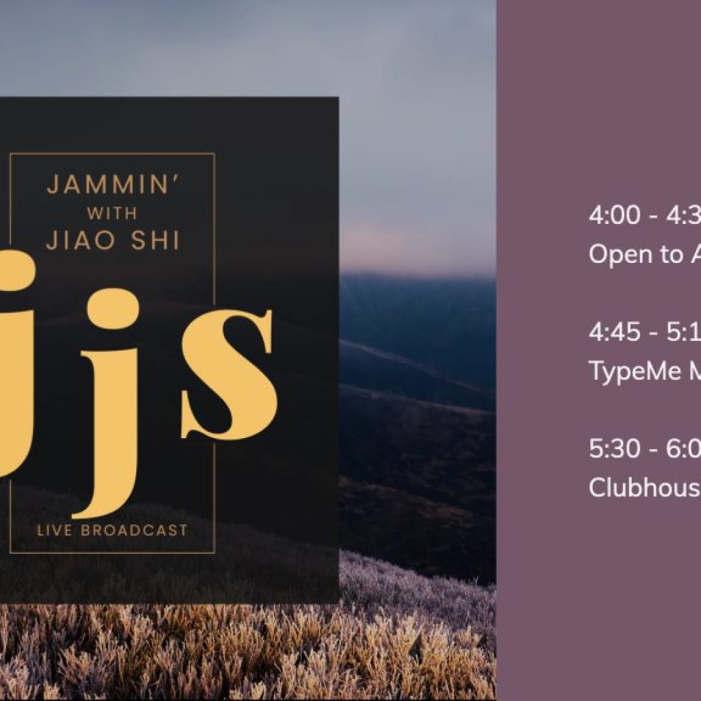fall-jammin-with-jiao-shi-winter.001-1024×576 fall-jammin-with-jiao-shi-winter.001-1024×576