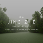 Jing Zhe