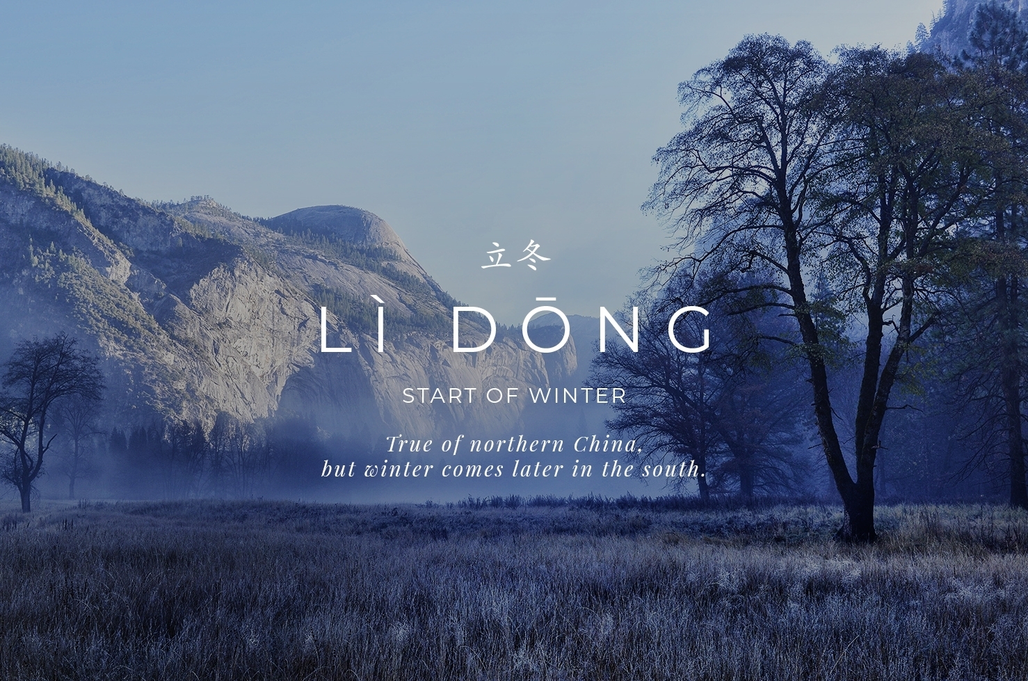 Lì Dōng: The Ancient Chinese Season of Winter
