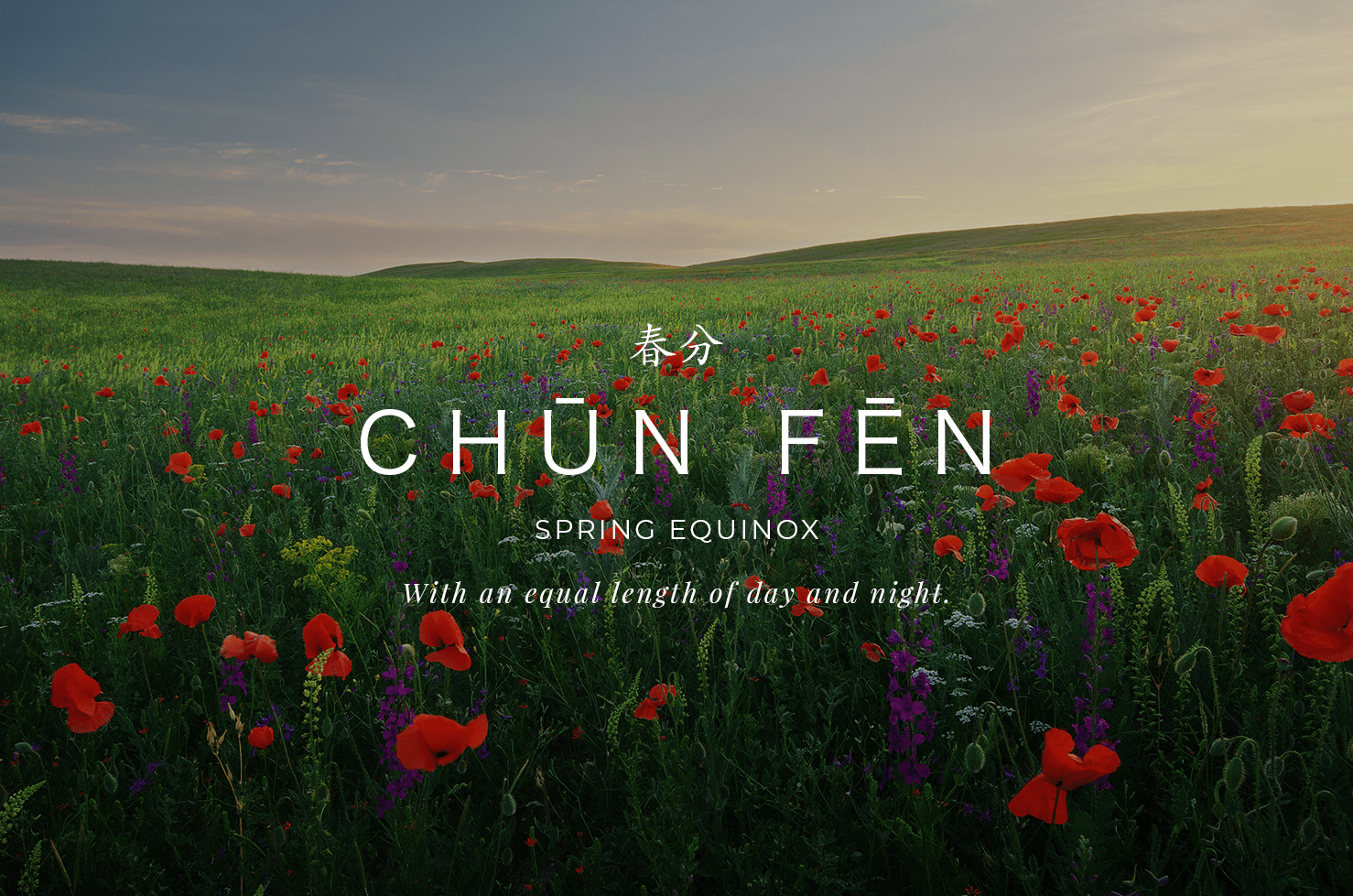 Spring Equinox Chun Fen